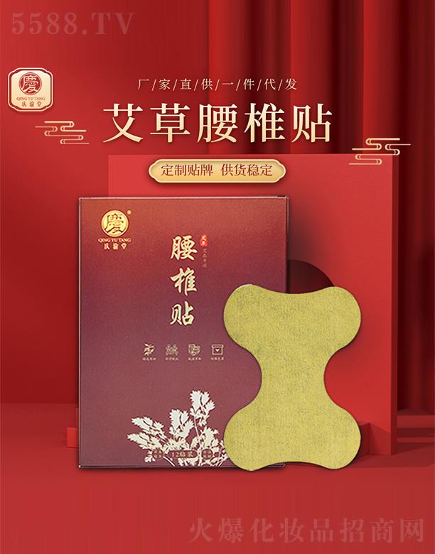 ��ꖳ���������Ƽ����޹�˾���c������׵�N