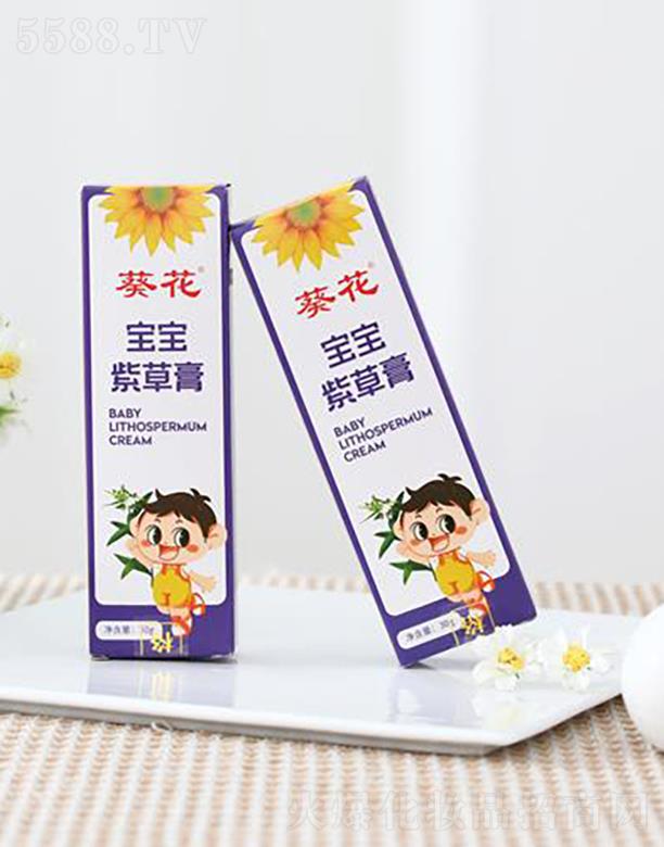 ��ꖳ���������Ƽ����޹�˾�����������ϲݸ�