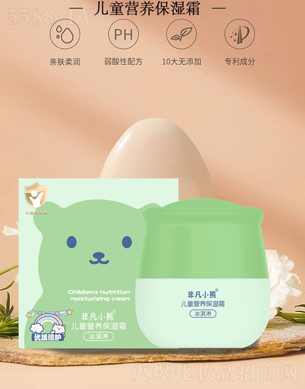 �V�����Ž��ջ��yƷ���޹�˾���Ƿ�С�܃�ͯ�I�B(y��ng)����˪