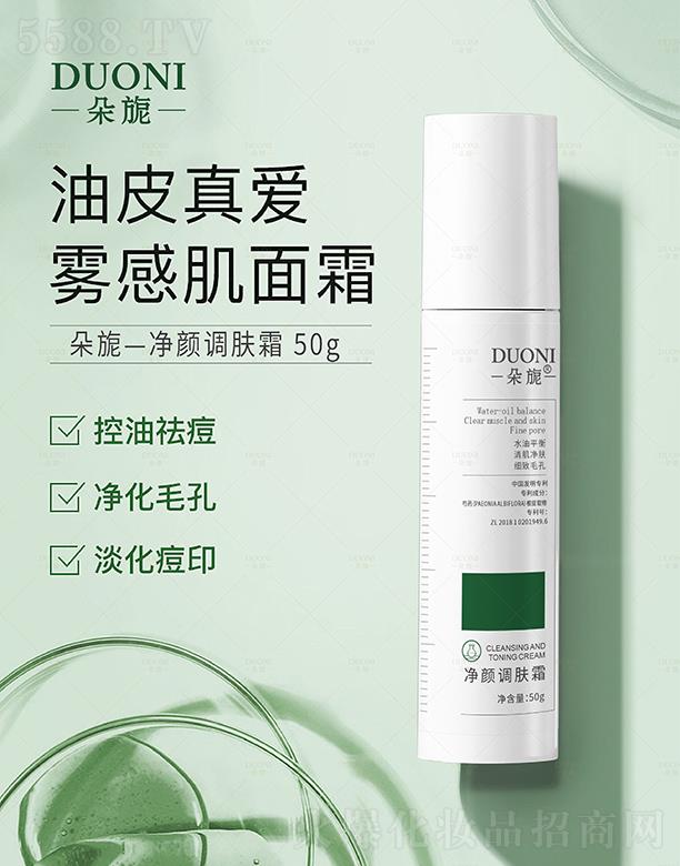 �V��΢������Ƽ����޹�˾.����컃���{(di��o)�w˪