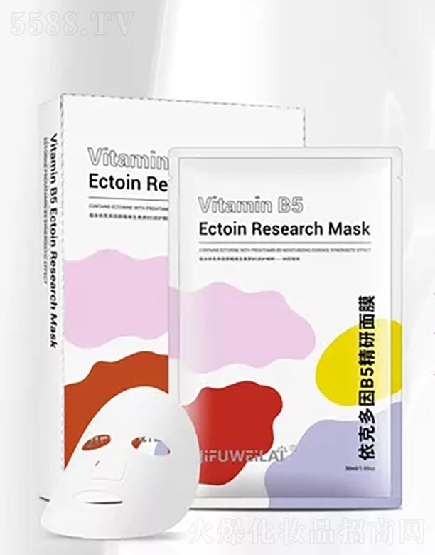 �V�|���R������Ƽ����޹�˾�����˶���B5������Ĥ