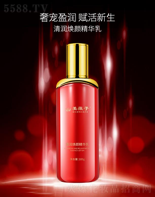 �L(zh��ng)ɳ����ޱ�����y���޹�˾����ޱ���坙(r��n)����A��