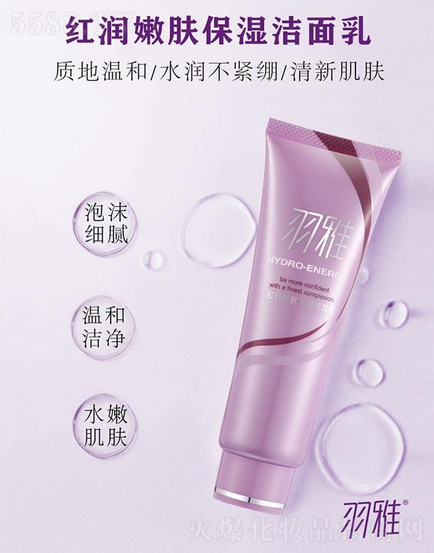 �V����Ʒ�˻��yƷ���޹�˾�����żt�����w�������� 100g