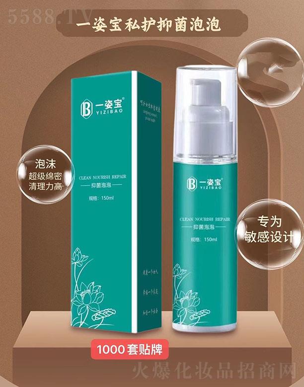 �V��һ�ˌ�����Ƽ����޹�˾��һ�ˌ��־�����