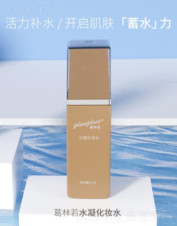 �����������������yƷ���޹�˾��������ˮ�����yˮ