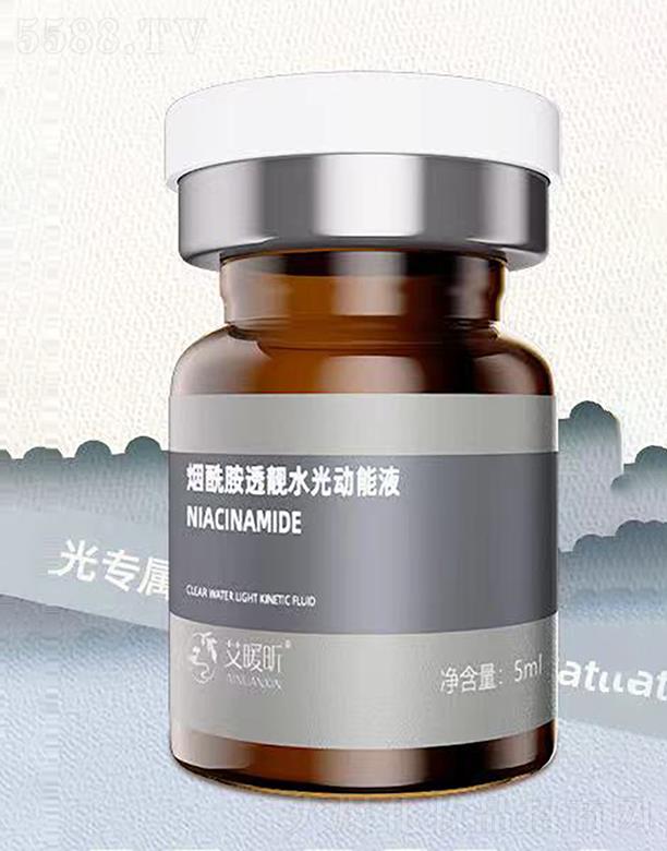 ���ϰ��������Ƽ����޹�˾����ů꿟�����͸�nˮ���(d��ng)��Һ