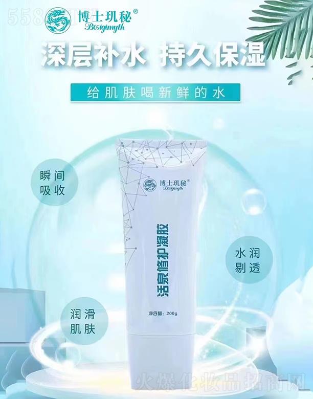 �K�ݲ��˭^������Ƽ����޹�˾�����˭^�ػ�Ȫ���o���z