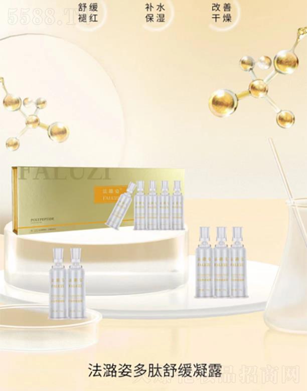 �V�����ˑB(t��i)����Ƽ����޹�˾������˶����澏��¶