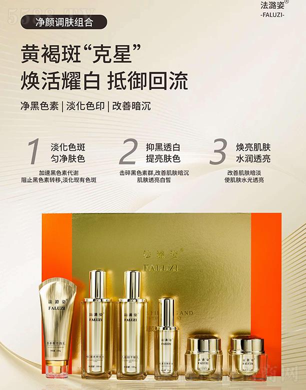 �V�����ˑB(t��i)����Ƽ����޹�˾������˃���{�w�׺�