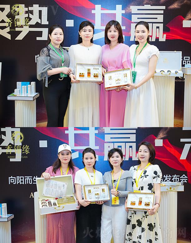 �����S�㻯�yƷ���޹�˾�����\���F(xi��n)��(ch��ng)��Ӱ