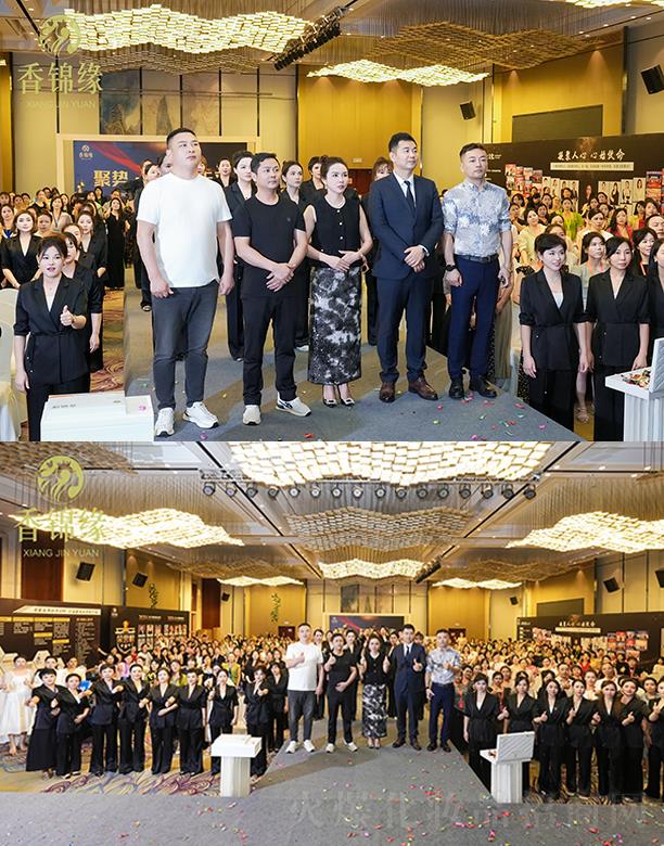 �����S�㻯�yƷ���޹�˾�����\���l(f��)����(hu��)��Ӱ