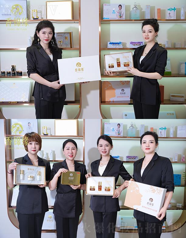 �����S�㻯�yƷ���޹�˾�����\���a(ch��n)Ʒչʾ