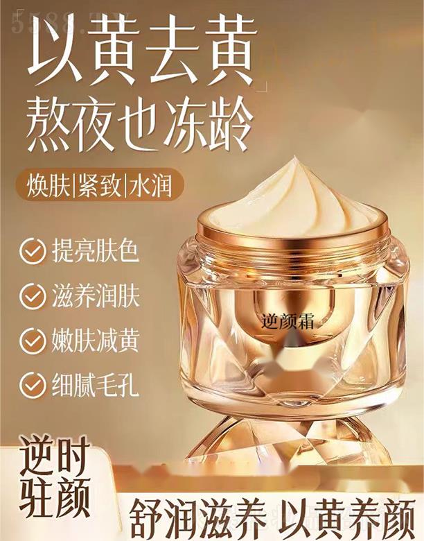 �V�������t(y��)ˎ����Ƽ����޹�˾�����˪