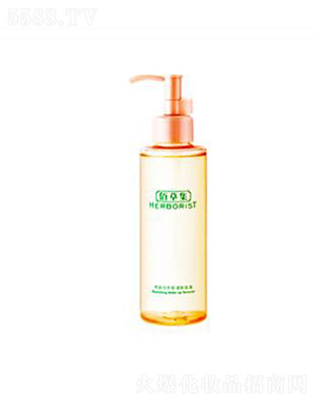 ���y(li��n)�A���V�ݣ��\(y��n)�I�������޹�˾���۲ݼ��B(y��ng)�w��ɫ����ж�yҺ