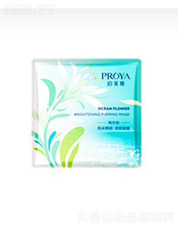 ���y(li��n)�A���V�ݣ��\(y��n)�I�������޹�˾�����R�ź�ˮ�����ɏ����H�w��Ĥ