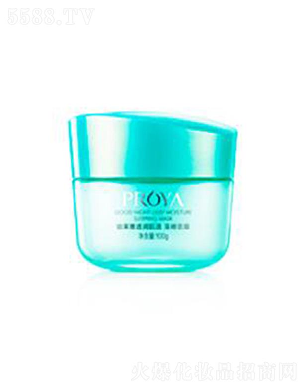 ���y�A���V�ݣ��\�I�������޹�˾�����R��͸��������˯��Ĥ