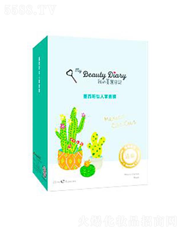 ���y(li��n)�A���V�ݣ��\(y��n)�I�������޹�˾��������ӛī������������Ĥ