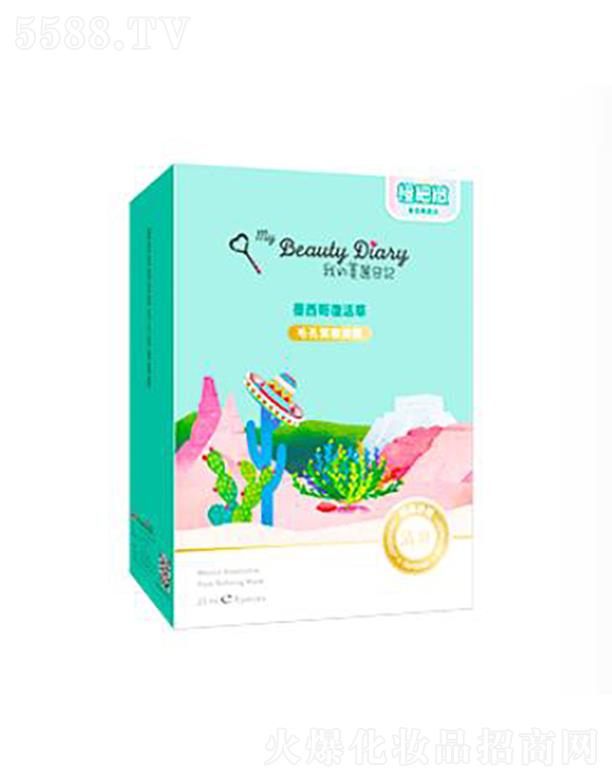 ���y(li��n)�A���V�ݣ��\(y��n)�I(y��ng)�������޹�˾��������ӛī�����(f��)���ë�׾o�@��Ĥ