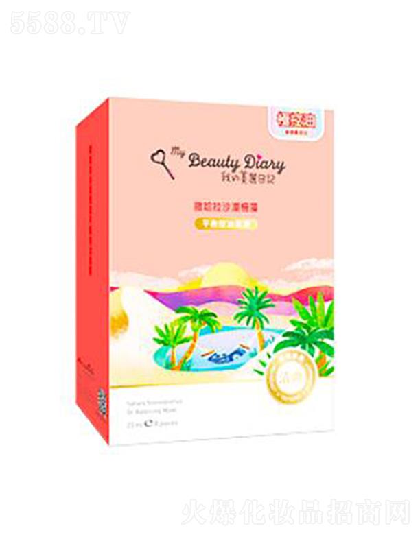 ���y(li��n)�A���V�ݣ��\�I�������޹�˾��������ӛ������ɳĮ����ƽ�������Ĥ