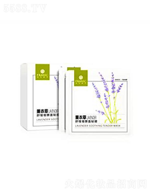 ���y(li��n)�A���V�ݣ��\�I�������޹�˾�����m�տ�޹�²��澏��(x��)�����NĤ