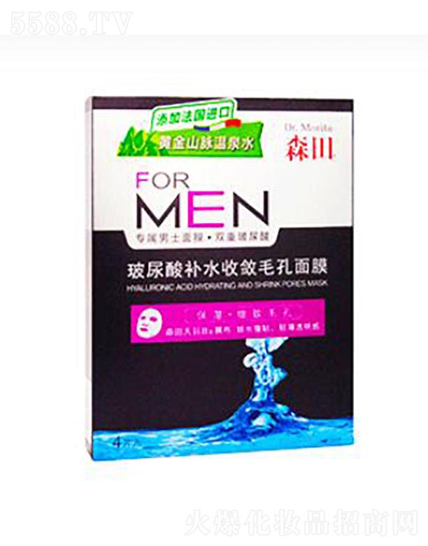 ���y(li��n)�A���V�ݣ��\(y��n)�I(y��ng)�������޹�˾��ɭ�ﲣ�����a(b��)ˮ�Ք�ë����Ĥ