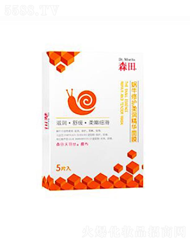 ���y(li��n)�A���V�ݣ��\(y��n)�I�������޹�˾��ɭ��΁ţ���o(h��)�᝙���A��Ĥ