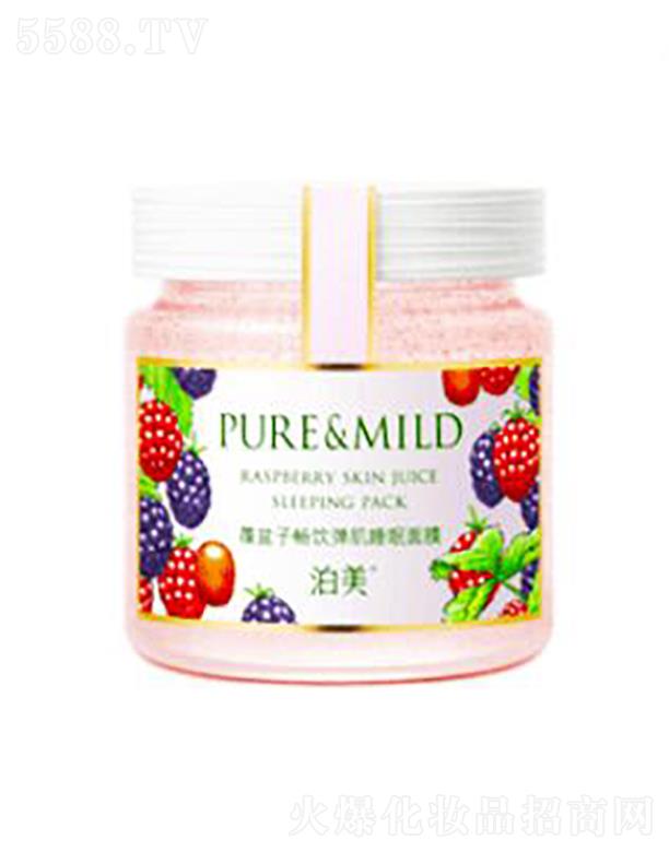 ���y(li��n)�A���V�ݣ��\(y��n)�I(y��ng)�������޹�˾�����������Ӿo����˯����Ĥ