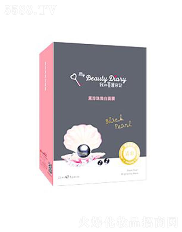 ���y(li��n)�A���V�ݣ��\�I�������޹�˾��������ӛ�����韨����Ĥ