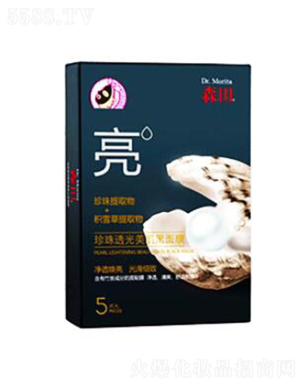 ���y(li��n)�A���V�ݣ��\(y��n)�I�������޹�˾��ɭ������͸����������Ĥ