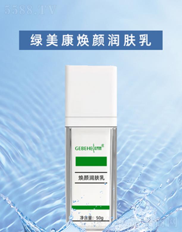 ���ݿ�Դ������Ƽ����޹�˾���G�������(r��n)�w��