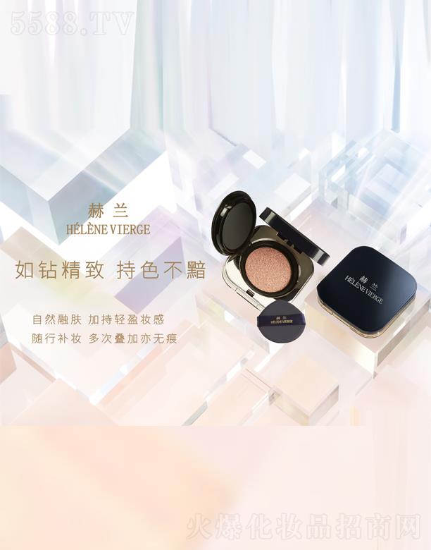 �Ϻ����Z���yƷ���޹�˾�����m��|