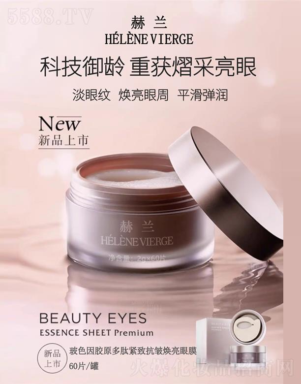 �Ϻ����Z���yƷ���޹�˾�����m��ɫ���zԭ���ľo�¿���������Ĥ