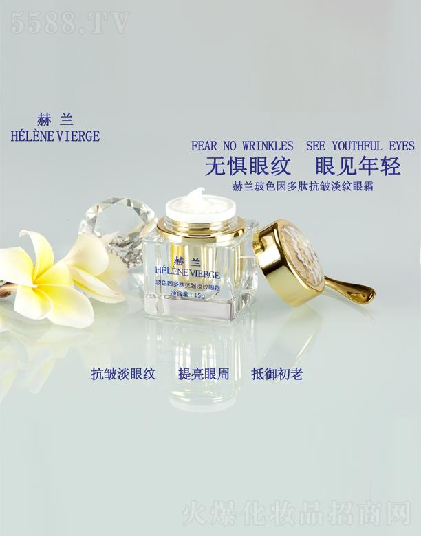 �Ϻ����Z���yƷ���޹�˾�����m��ɫ����Ŀ������y��˪