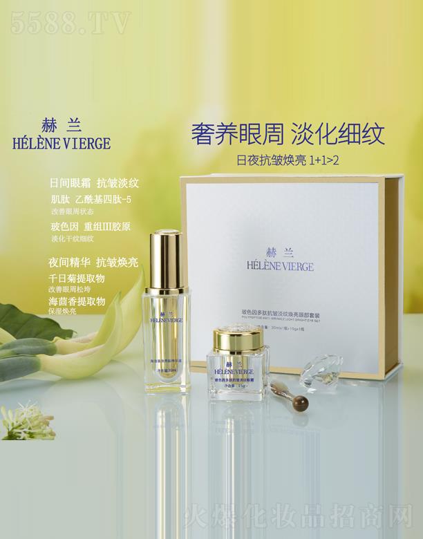 �Ϻ����Z���yƷ���޹�˾����ɫ����Ŀ������y�����۲����b