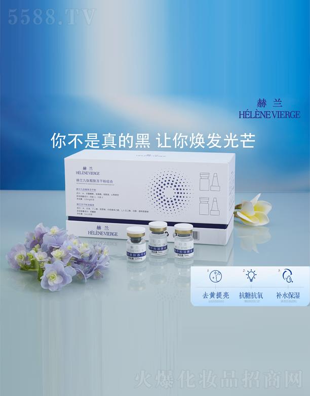 �Ϻ����Z���yƷ���޹�˾�����m�����n�w���ɷ۽M��