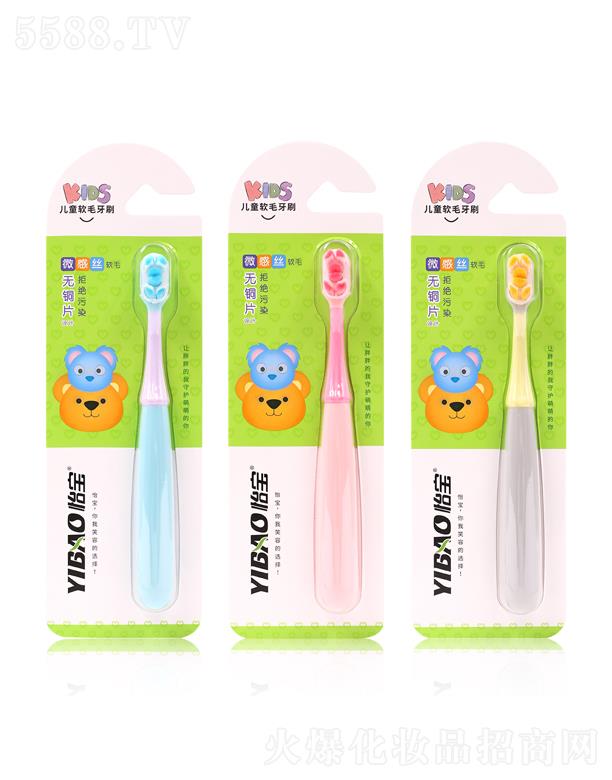 �V�|��ی��I(y��)���޹�˾������ܛë��ͯ��ˢ8705