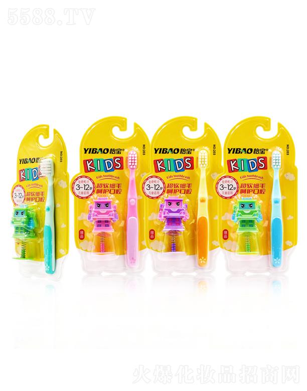 �V�|��ی��I(y��)���޹�˾��������z�o�X��ͯ��ˢ203