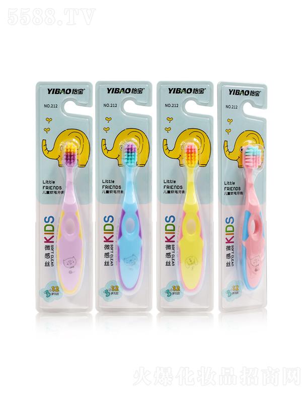 �V�|��ی��I(y��)���޹�˾����������ˢ�z��ͯ��ˢ212