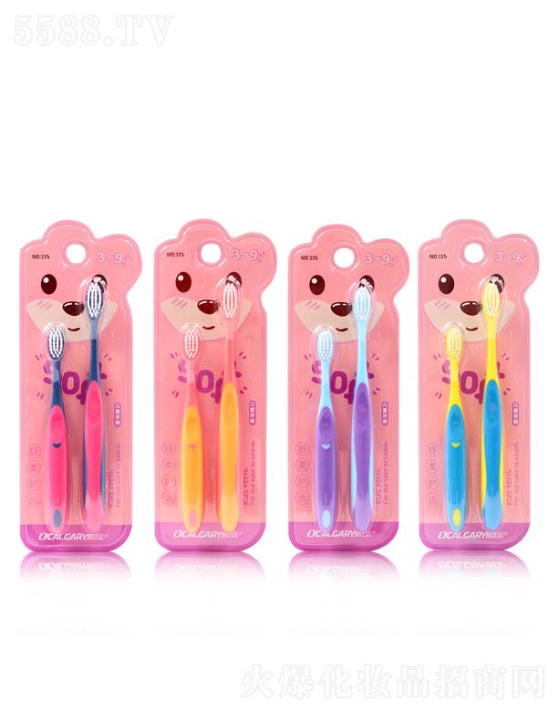 �V�|��ی��I(y��)���޹�˾���W�ѝ������o�X��ͯ��ˢ115