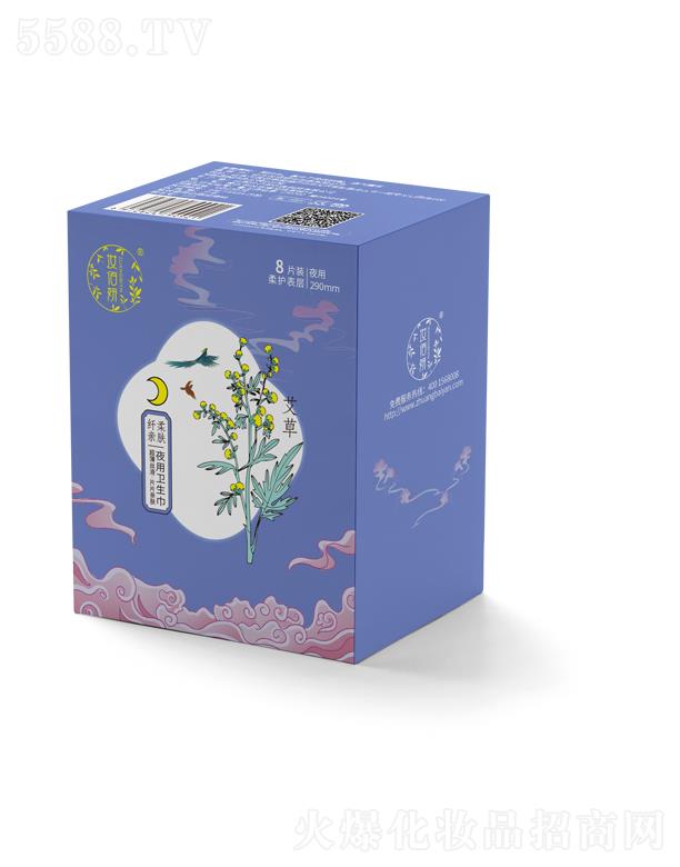 ɽ�|�y�������yƷ���޹�˾���y����ҹ���l(w��i)����