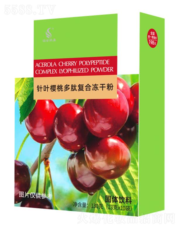 ���Ϻ����������Ƽ����޹�˾�����������~���ҏͺ϶��ă��ɷ�