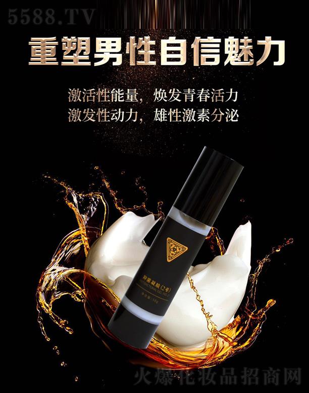 Ȫ���x�ܽ����a(ch��n)�I(y��)�l(f��)չ���޹�˾���־����z(2̖(h��o))