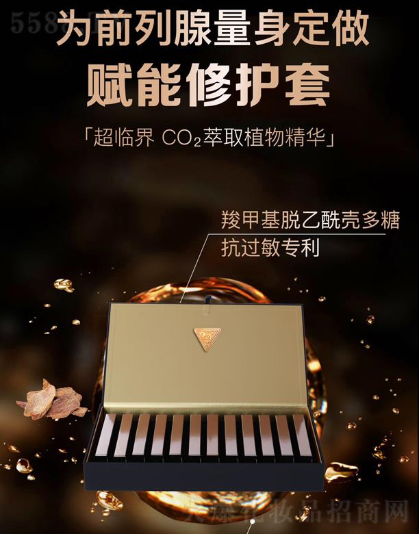 Ȫ���x�ܽ����a(ch��n)�I(y��)�l(f��)չ���޹�˾���x�����o(h��)��