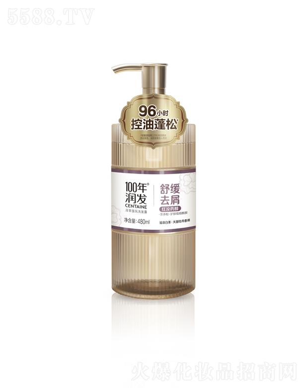 �{��˹���F���޹�˾��100�ꝙ�l(f��)���͇��L(f��ng)ϴ�l(f��)¶ �澏ȥм