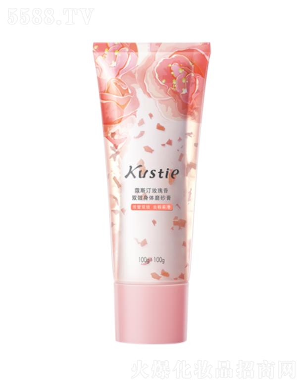 �V��ޢ˹͡��(g��)���o(h��)����Ʒ���޹�˾��ޢ˹͡õ�����pЧ���wĥɰ��