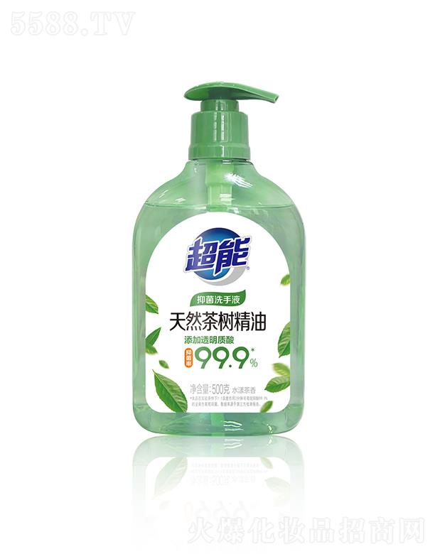 �{��(��i)˹���F(tu��n)���޹�˾�������־�ϴ��Һ��ˮ�����㣩