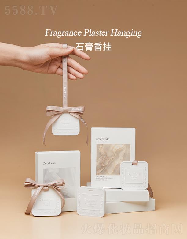 �����ʣ����ڣ����I(y��)���F���޹�˾�����ذ���ʯ�����