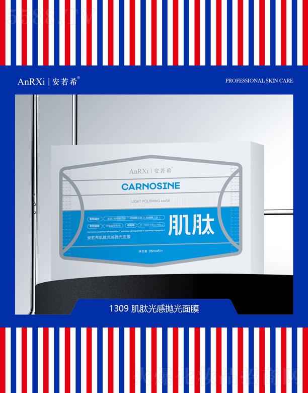 �V�ݰ���ϣ�t(y��)ˎ�Ƽ����޹�˾������ϣ���Ĺ�В�����Ĥ