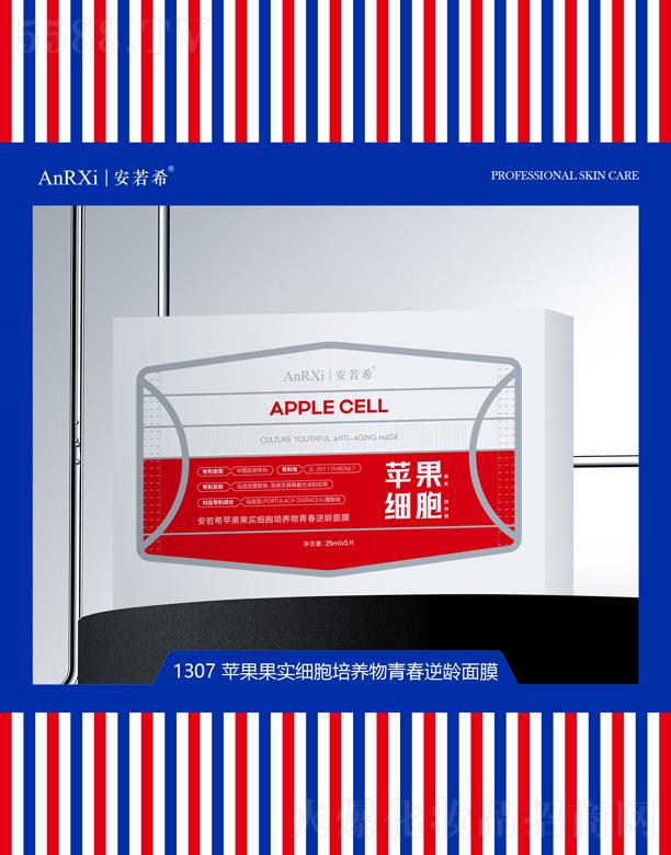 �V�ݰ���ϣ�t(y��)ˎ�Ƽ����޹�˾������ϣ�O������(sh��)��(x��)�����B(y��ng)���ഺ���g��Ĥ