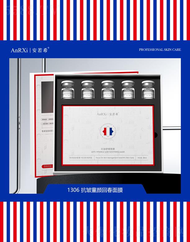 �V�ݰ���ϣ�t(y��)ˎ�Ƽ����޹�˾������������ͯش���Ĥ